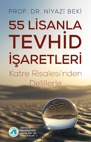 55 Lisanla Tevhid İşaretleri